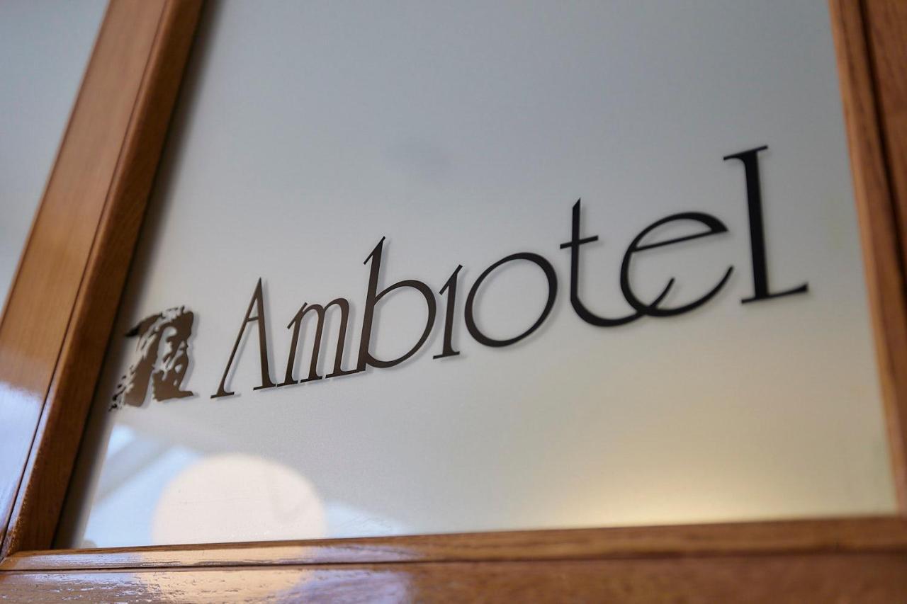 Hotel Ambiotel 통게렌 외부 사진